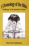 A Chronology Of The Bible