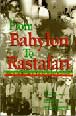From Babylon to Rastafari: Origin and History of the Rastafarian Movement