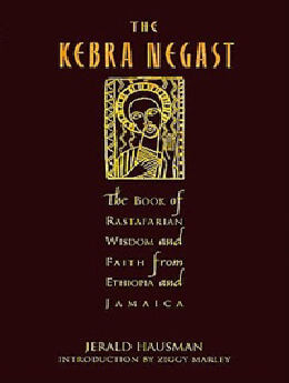 The Kebra Nagast