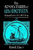 The Adventures Of IBN Battuta