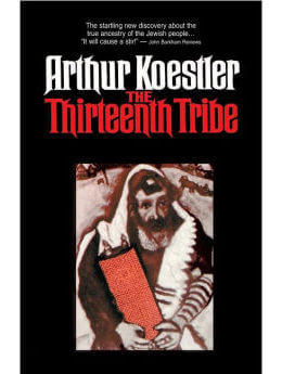 The Thirteenth (13th) Tribe