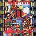 Afro-Tots Numbers 123