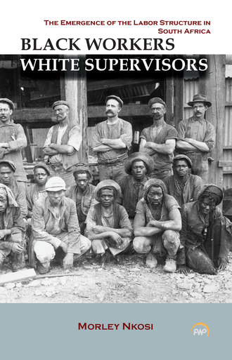 Black Workers White Supervisors