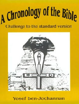 A Chronology Of The Bible