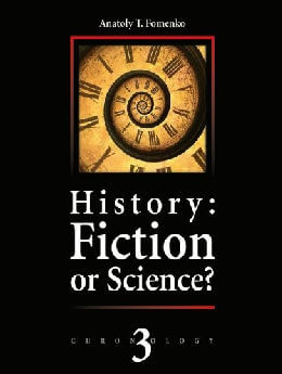 History: Fiction or Science?