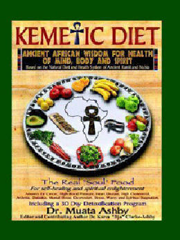 Kemetic Diet