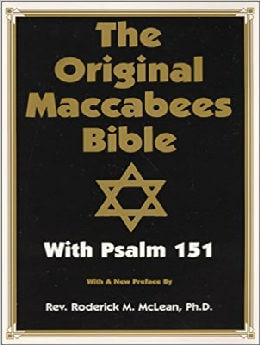 Original Maccabees Bible-OE