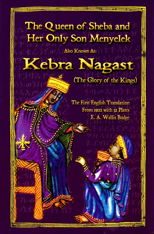 Kebra Nagast